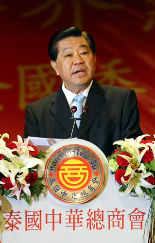 贾庆林在泰国华侨华人举行的公宴大会上的讲话