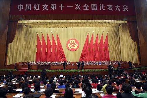 10月28日,中国妇女第十一次全国代表大会在北京人民大会堂开幕。新华社记者 丁林 摄