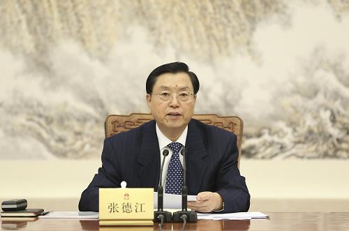 3月18日,十二届全国人大常委会第一次委员长会议在北京人民大会堂举行。全国人大常委会委员长张德江主持会议并讲话。 新华社记者 丁林摄