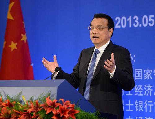 5月24日,中国国务院总理李克强在苏黎世出席经济金融界人士午餐会并发表演讲。新华社记者 马占成 摄
