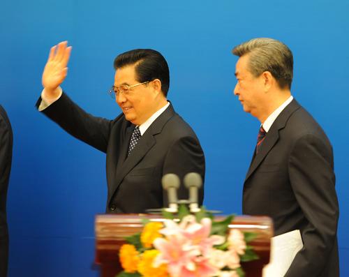 中国国家主席胡锦涛出席开幕式并发表重要讲话。新华社记者 陈树根 摄