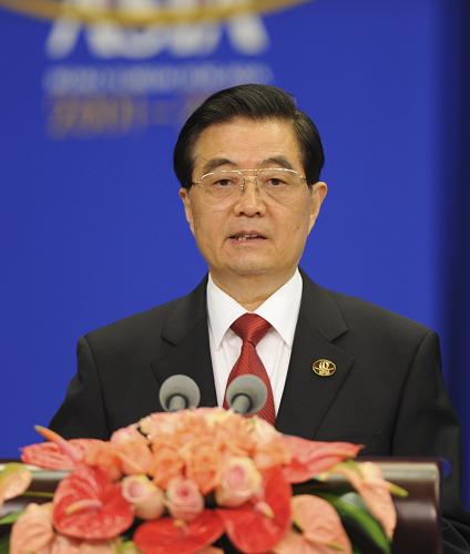 4月15日上午,博鳌亚洲论坛2011年年会在海南博鳌开幕,中国国家主席胡锦涛在开幕式上发表主旨演讲。新华社记者 李学仁 摄