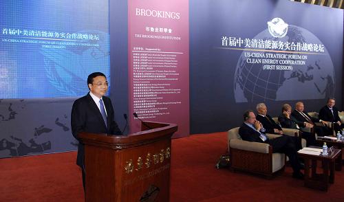 10月22日,国务院副总理李克强在北京出席中美清洁能源务实合作战略论坛并发表讲话。新华社记者 李涛摄