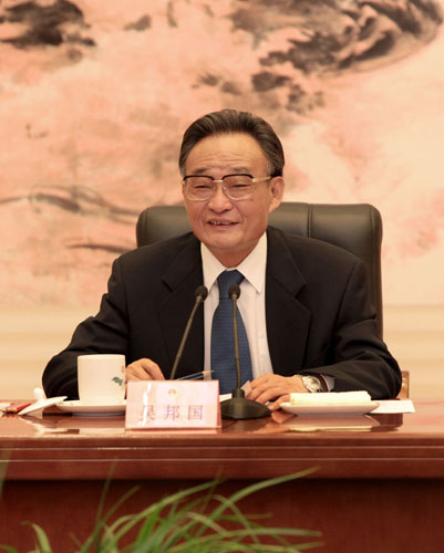 4月21日,十一届全国人大常委会第六十二次委员长会议在北京人民大会堂举行,吴邦国委员长主持会议。新华社记者 庞兴雷 摄