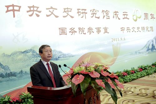 9月6日,纪念中央文史研究馆成立60周年招待酒会在北京举行。国务委员兼国务院秘书长马凯,全国政协副主席、中央统战部部长杜青林出席招待酒会。这是马凯在招待酒会上致辞。新华社记者 张铎 摄