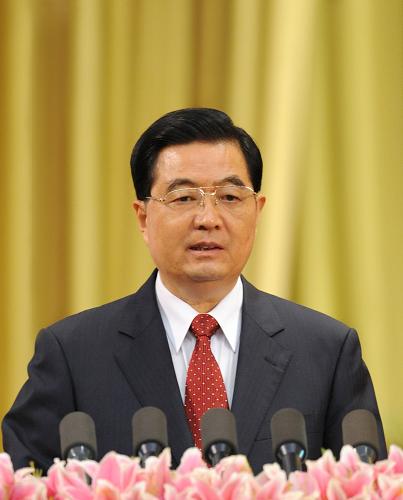 9月20日,首都各界庆祝中国人民政治协商会议成立60周年大会在全国政协礼堂隆重举行,中共中央总书记、国家主席、中央军委主席胡锦涛在会上发表重要讲话。新华社记者 黄敬文 摄