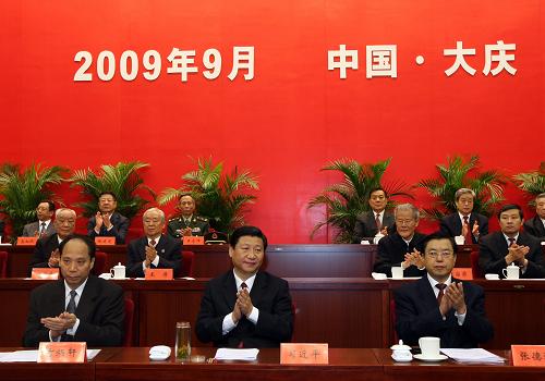 9月22日,大庆油田发现50周年庆祝大会在黑龙江省大庆市举行。中共中央政治局常委、中央书记处书记、国家副主席习近平出席庆祝大会并讲话。新华社记者 兰红光 摄