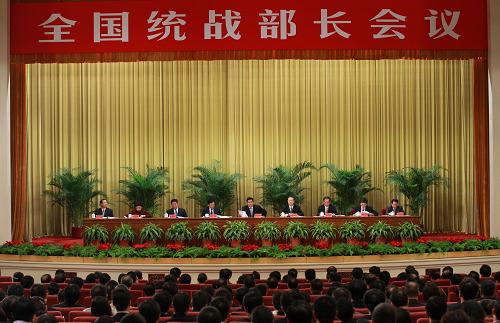 12月15日,全国统战部长会议在北京举行。中共中央政治局常委、全国政协主席贾庆林出席会议并讲话。 新华社记者 庞兴雷 摄