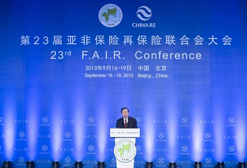 9月17日,第23届亚非保险再保险联合会大会在北京开幕,中国国务院副总理马凯出席并致辞。 新华社记者 王晔 摄