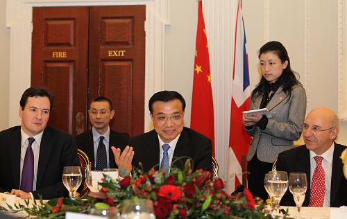 1月10日,中国国务院副总理李克强在伦敦与英国金融界知名人士进行对话。新华社记者 丁林 摄