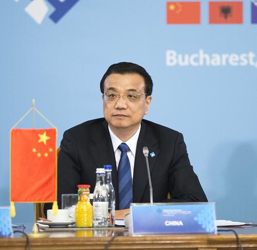 11月26日,中国国务院总理李克强在罗马尼亚布加勒斯特出席中国-中东欧国家领导人会晤并发表重要讲话。新华社记者 李学仁 摄