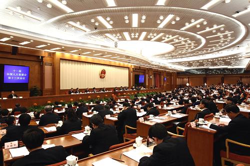 2月26日,十一届全国人大常委会第十三次会议在北京人民大会堂举行闭幕会。 新华社记者 姚大伟 摄