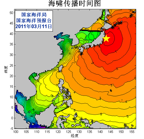 海啸预警图标图片