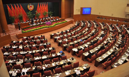 10月18日,政协十一届全国委员会常务委员会第三次会议在北京闭幕。 新华社记者樊如钧摄