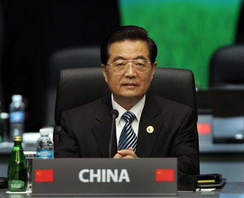 11月12日,中国国家主席胡锦涛在韩国首尔出席二十国集团领导人第五次峰会开幕式。新华社记者 兰红光 摄