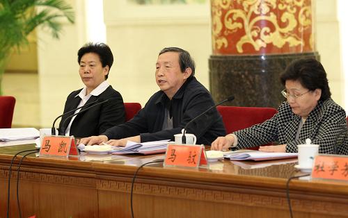 1月13日,中央国家机关第二十六次党的工作会议暨第二十四次纪检工作会议在北京召开,国务委员兼国务院秘书长、中央国家机关工委书记马凯出席会议并讲话。 新华社记者 庞兴雷 摄