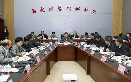 4月11日,中国国家防汛抗旱总指挥部在北京召开第一次全体会议,研究部署今年防汛抗旱工作。中国国务院副总理、国家防汛抗旱总指挥部总指挥汪洋出席会议并讲话。新华社记者 黄敬文 摄