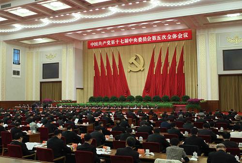 中国共产党第十七届中央委员会第五次全体会议10月15日至18日在北京举行。这是全会会场。新华社记者 刘卫兵 摄