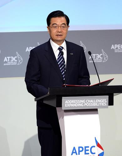 9月8日,中国国家主席胡锦涛在俄罗斯符拉迪沃斯托克出席APEC工商领导人峰会并发表主旨演讲。新华社记者 饶爱民 摄