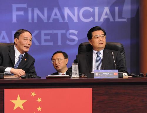 中国主席一览表的简单介绍 中国主席一览表的简单

先容
 新闻资讯