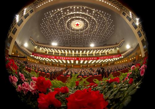 11月22日,中国文联第九次全国代表大会、中国作协第八次全国代表大会在北京人民大会堂开幕。新华社记者 兰红光 摄