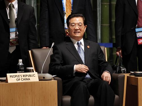11月13日,中国国家主席胡锦涛在日本横滨出席亚太经合组织第十八次领导人非正式会议第一阶段会议。新华社记者兰红光摄