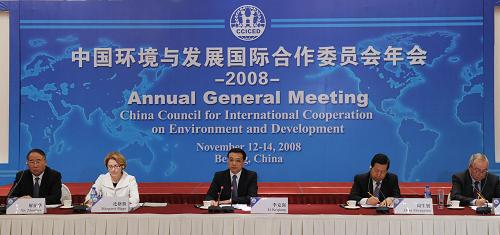 11月12日,中国环境与发展国际合作委员会2008年年会在北京举行。中共中央政治局常委、国务院副总理李克强出席开幕式并讲话。新华社记者 黄敬文 摄
