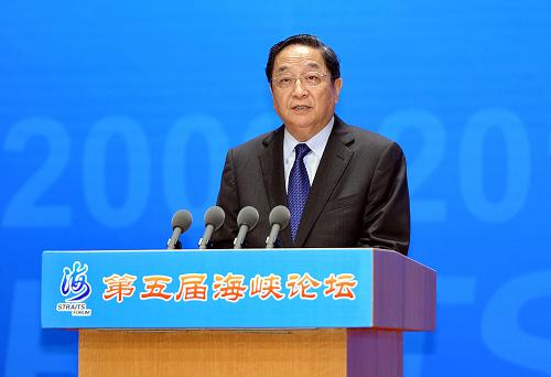 6月16日,第五届海峡论坛在厦门隆重举行。中共中央政治局常委、全国政协主席俞正声出席论坛开幕式并致辞。新华社记者 李涛 摄