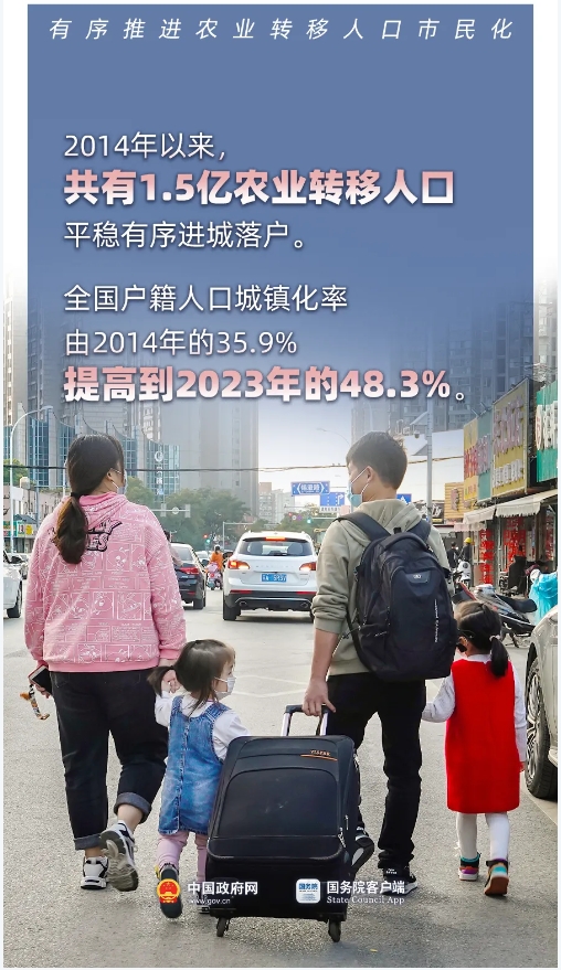 手机上网翻墙是什么罪