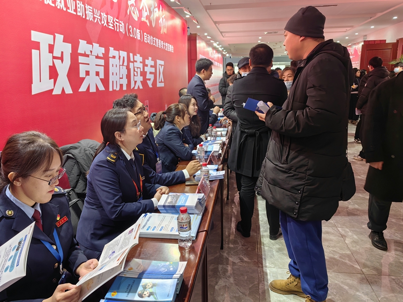 2024年东北人口外流_东北人,正在重新回到东北