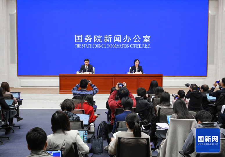 亚美体育链接国务院新闻办就2024年1—2月份国民|蜜芽.miya188.cnn