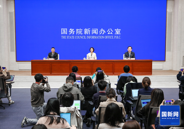 国务院新闻办发布会介绍2025中关村论坛年会有关情况(图1)