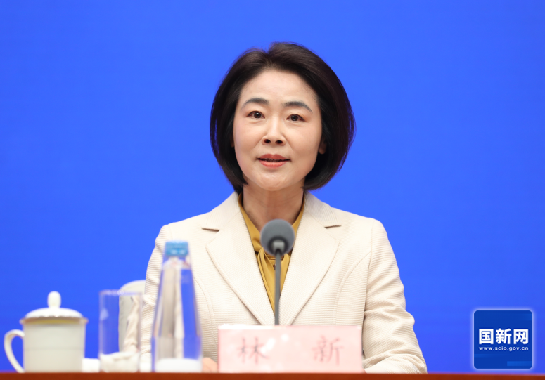 国务院新闻办发布会介绍2025中关村论坛年会有关情况(图2)