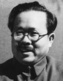 任弼时