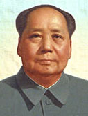 中国历届主席名单中国历届主席都是谁