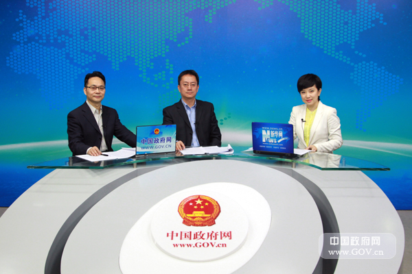 访谈开始_图片_中国政府网
