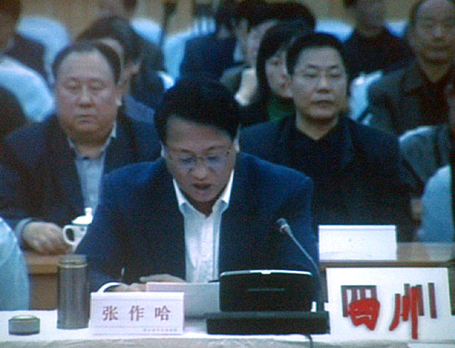2007年11月15日15时,全国冬春农田水利基本建设电视电话会议召开。图为四川省人民政府副省长张作哈在分会场发言。(中国政府网 陈竞超 摄)