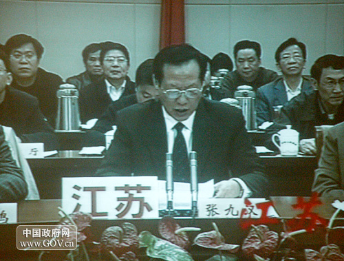 2008年1月16日15时,全国产品质量与食品安全专项整治行动总结电视电话会议在国务院小礼堂举行。图为江苏省副省长张九汉在分会场发言。(中国政府网 陈竞超 摄)
