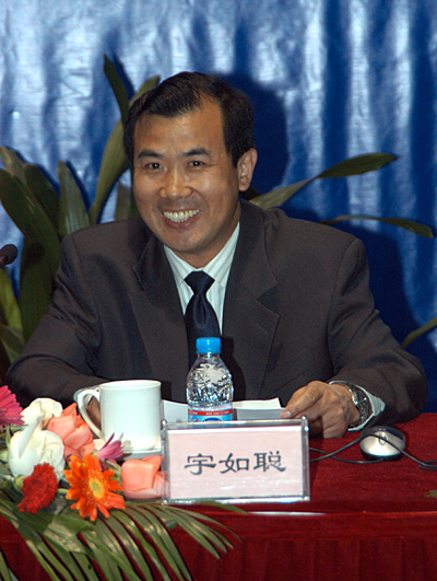 野外试验副总指挥宇如聪发言