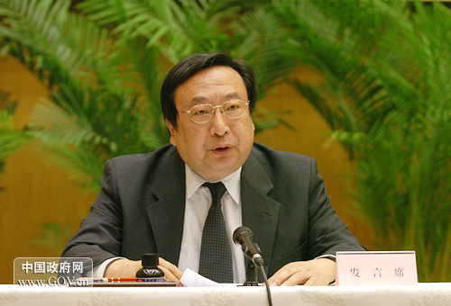 2008年5月12日10时,第二次全国经济普查电视电话会议在国务院小礼堂举行。图为发展改革委副主任朱之鑫发言。(中国政府网 陈竞超 摄)