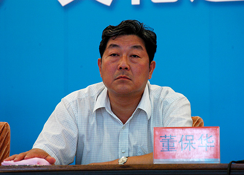 2008年6月11日上午10时,文化部召开新闻发布会,介绍2008年文化遗产日有关情况。图为国家文物局副局长董保华。中国政府网 郭毅 摄