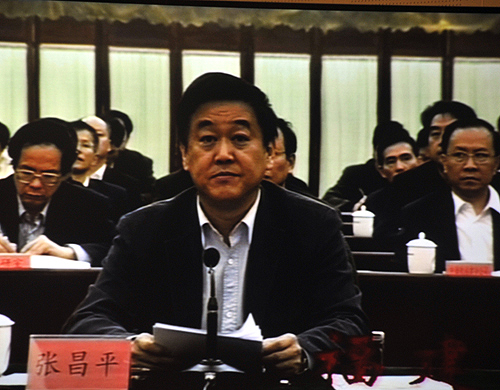 3月25日15时,全国粮食清仓查库工作动员电视电话会议在国务院小礼堂召开。图为福建省委常委、常务副省长张昌平在分会场发言。(中国政府网 袁喆 摄)