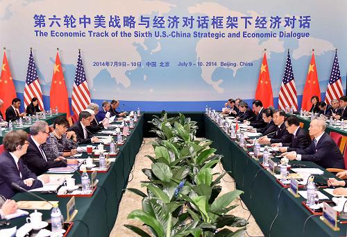 第六轮中美战略与经济对话框架下经济对话在京开幕