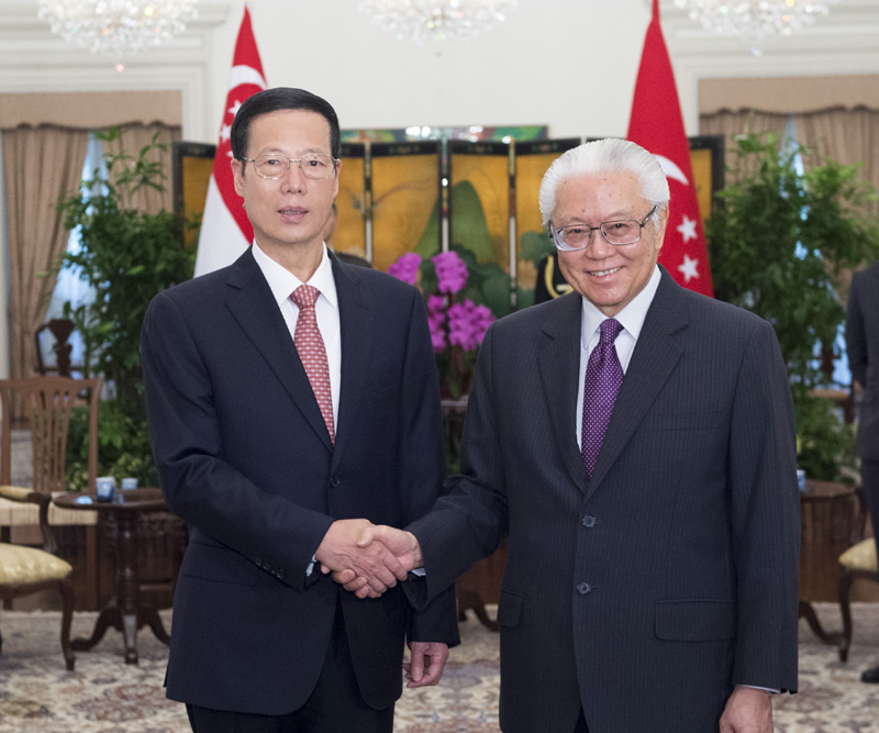张高丽会见新加坡总统陈庆炎