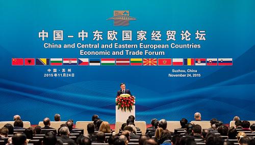 11月24日,波兰总统杜达在开幕式上致辞。当日,第五届中国-中东欧国家经贸论坛在江苏苏州开幕。新华社记者 李响 摄