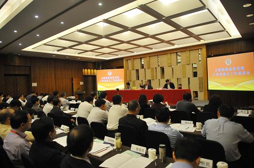 12月2日，全国检验检疫系统口岸信息化工作座谈会在深圳举行。