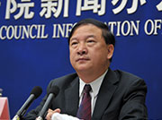 王守聪.jpg