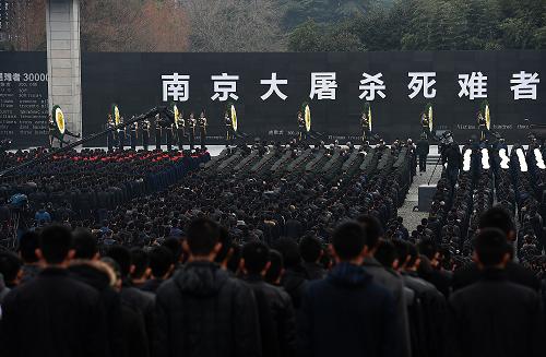 这是12月13日拍摄的南京大屠杀死难者国家公祭仪式现场。