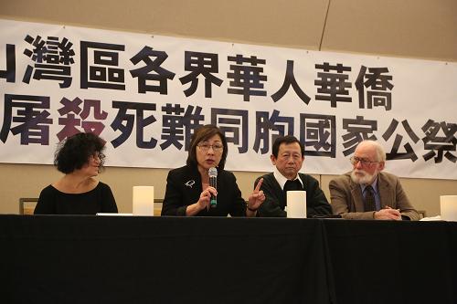 12月12日，在美国旧金山中华文化中心“南京祭”活动上，4名多年从事维护第二次世界大战历史和战争暴行追责的人士介绍近期各自领域进展。当日，美国一些组织在西海岸城市旧金山中华文化中心举行“南京祭”活动，公祭南京大屠杀死难者，300多人参加。活动开始时，北京时间已进入13日，即南京大屠杀死难者国家公祭日。活动由南京大屠杀索赔联盟、美国华商总会和旧金山抗战史实维护会（史维会）联合主办。这也是“南京祭”活动连续第20年在旧金山举行。