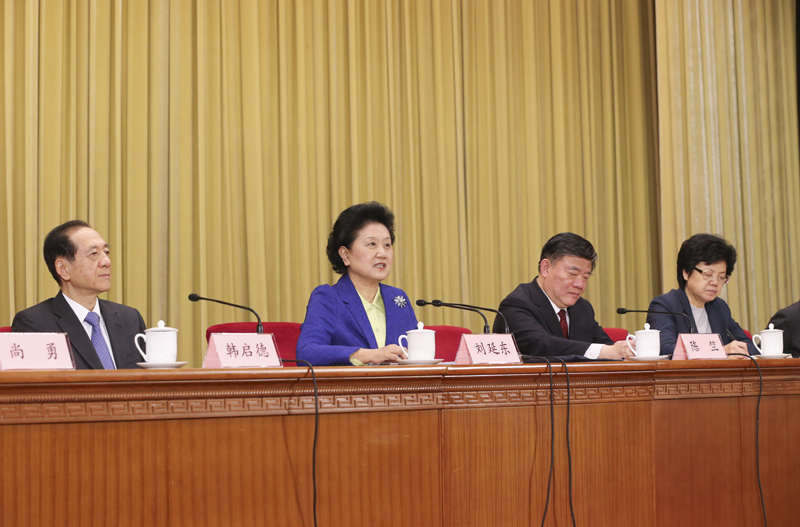 12月14日，中华医学会第25次全国会员代表大会暨成立100周年纪念活动在北京举行，中共中央政治局委员、国务院副总理刘延东出席并讲话。新华社记者 丁林 摄
